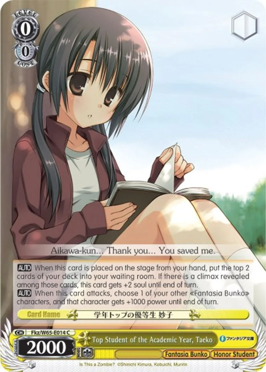 Top Student of the Academic Year, Taeko 「Fkz/W65-E014」「EN」