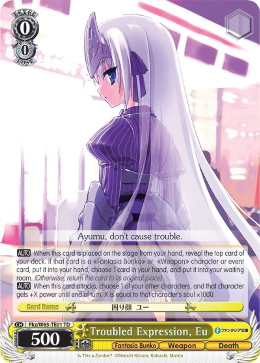 Troubled Expression, Eu 「Fkz/W65-TE01」「EN」