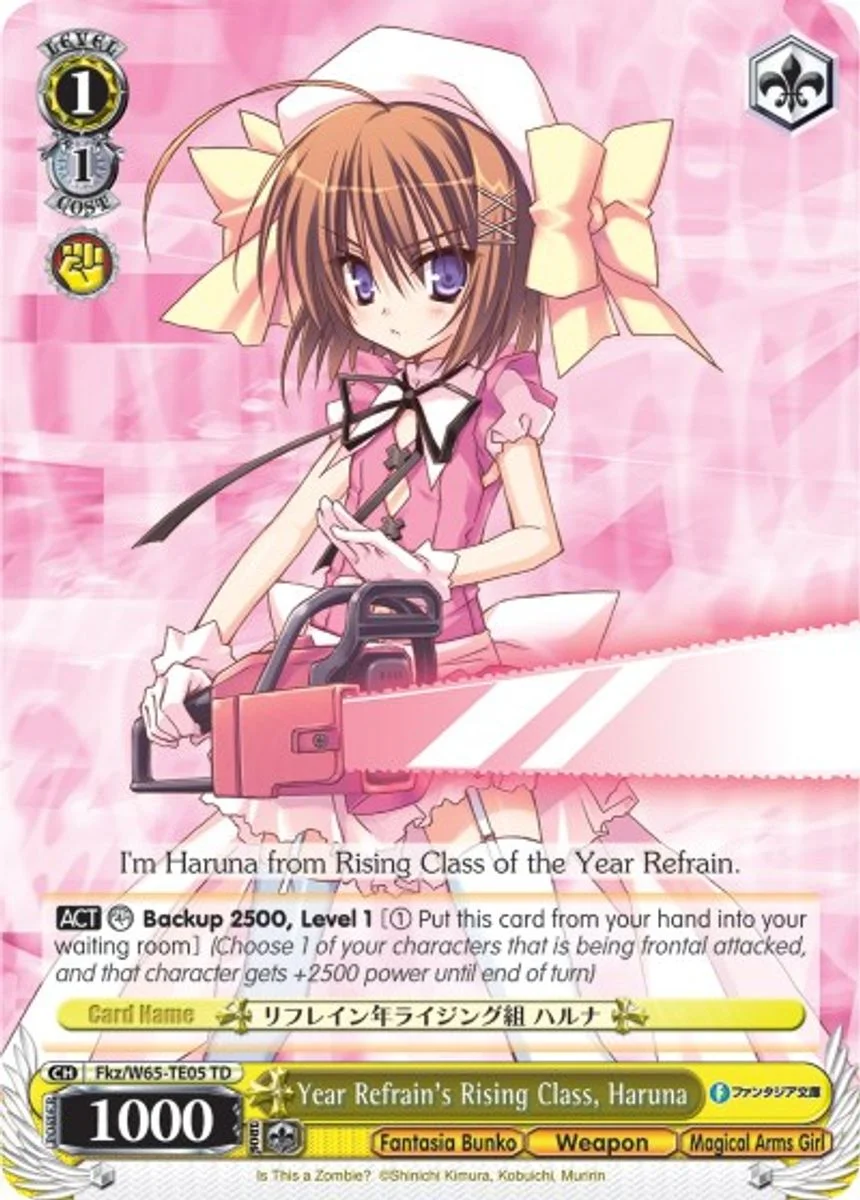 Year Refrain's Rising Class, Haruna 「Fkz/W65-TE05」「EN」