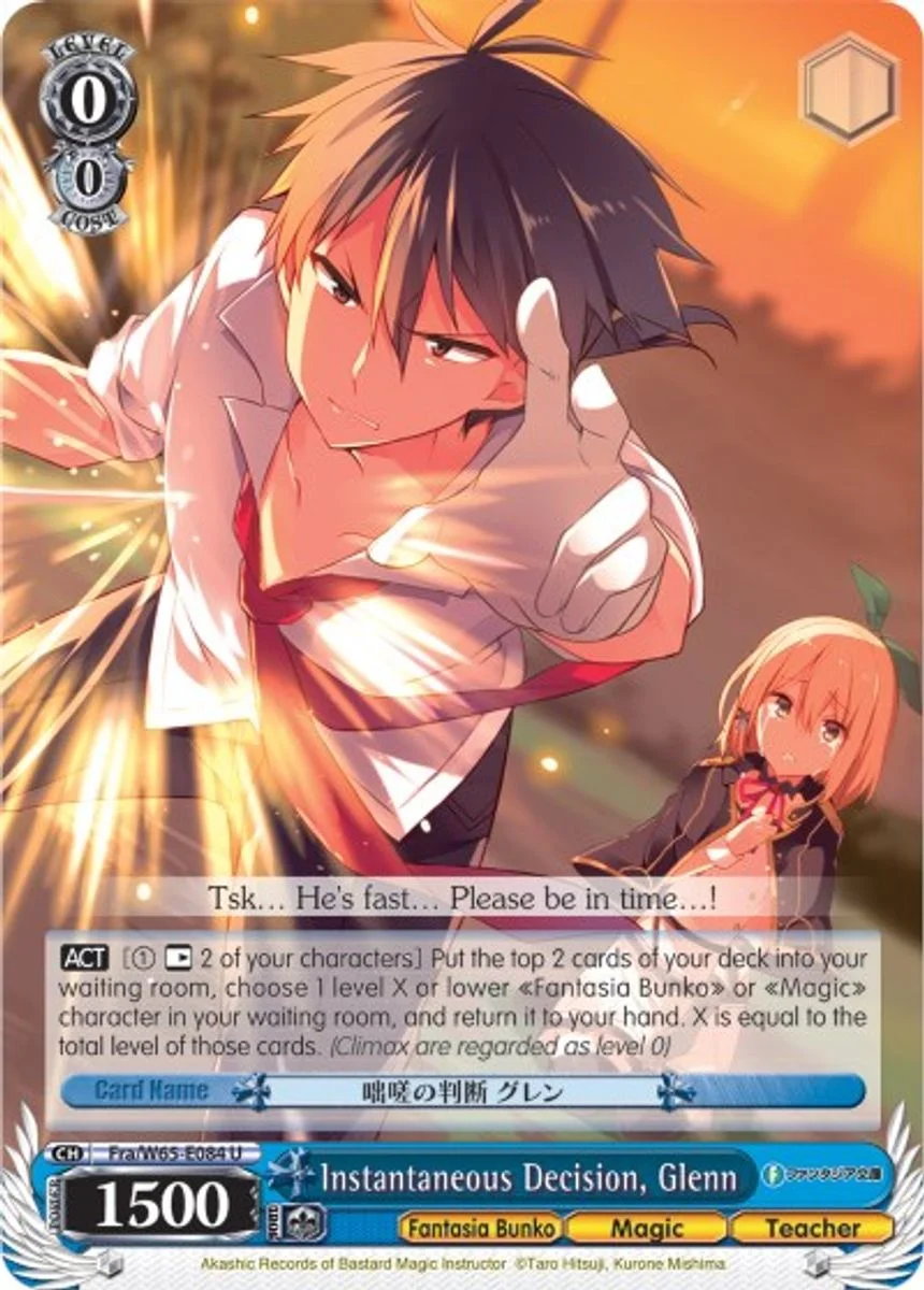 Instantaneous Decision, Glenn 「Fra/W65-E084」「EN」