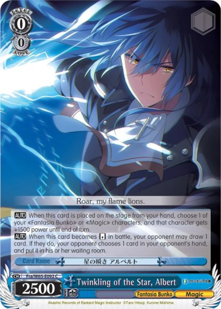 Twinkling of the Star, Albert 「Fra/W65-E092」「EN」