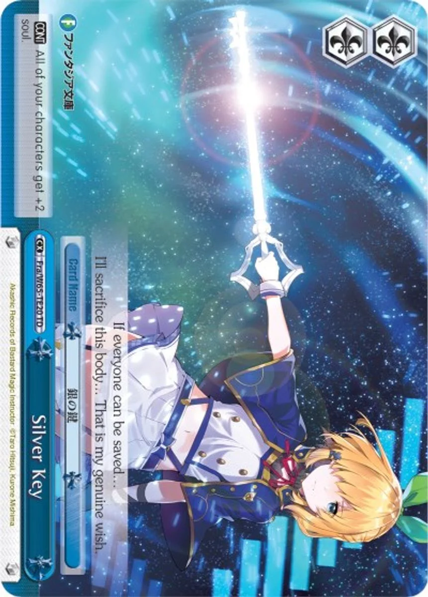 Silver Key 「Fra/W65-TE20」「EN」