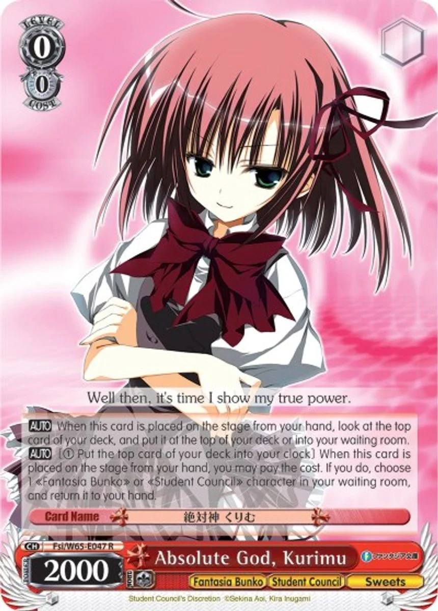 Absolute God, Kurimu 「Fsi/W65-E047」「EN」