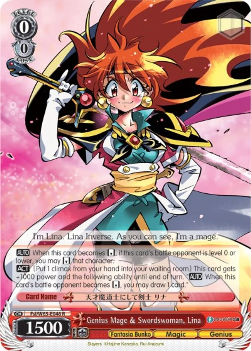 Genius Mage & Swordswoman, Lina 「Fsl/W65-E046」「EN」
