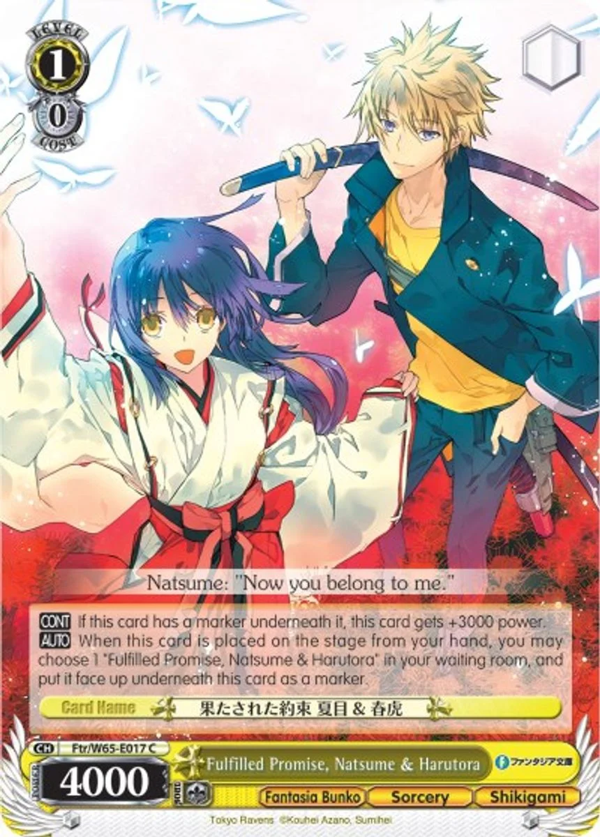 Fulfilled Promise, Natsume & Harutora 「Ftr/W65-E017」「EN」