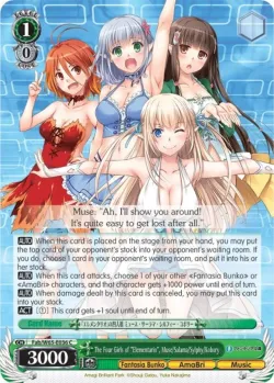 The Four Girls of "Elementario", Muse/Salama/Sylphy/Kobory #Fab/W65-E036 · Weiss Schwarz