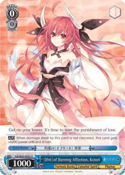 〈Ifrit〉of Burning Affection, Kotori 「Fdl/W65-E083」「EN」