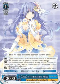 〈Diva〉of Temptation, Miku 「Fdl/W65-E088」「EN」
