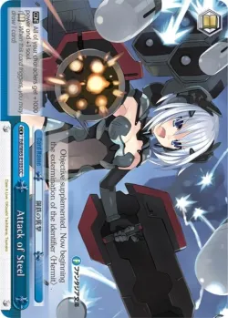 Attack of Steel 「Fdl/W65-E103」「EN」