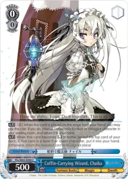 Coffin-Carrying Wizard, Chaika 「Fhc/W65-E090」「EN」