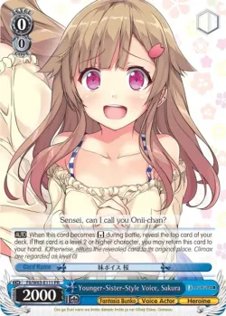 Younger-Sister-Style Voice, Sakura 「Fii/W65-E111」「EN」