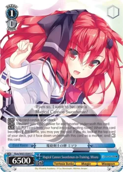 Magical Cannon Swordsman-in-Training, Misora 「Fkm/W65-E095」「EN」