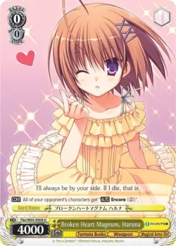 Broken Heart Magnum, Haruna #Fkz/W65-E008 · Weiss Schwarz