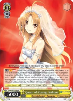 Queen of Zipang, Nobuna 「Foy/W65-E009」「EN」