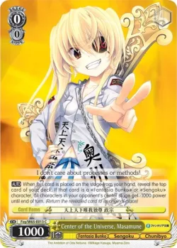 Center of the Universe, Masamune 「Foy/W65-E013」「EN」