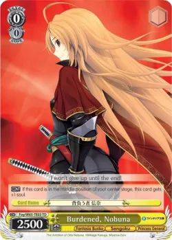Burdened, Nobuna 「Foy/W65-TE03」「EN」