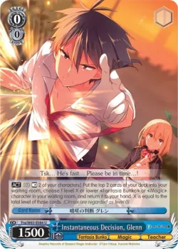 Instantaneous Decision, Glenn 「Fra/W65-E084」「EN」
