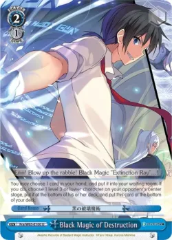 Black Magic of Destruction 「Fra/W65-E100」「EN」
