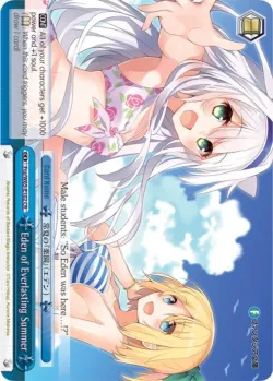 Eden of Everlasting Summer 「Fra/W65-E102」「EN」