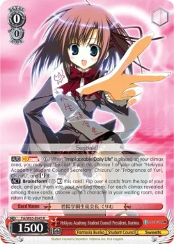 Hekiyou Academy Student Council President, Kurimu 「Fsi/W65-E045」「EN」