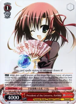 President of the Universe, Kurimu 「Fsi/W65-PE01」「EN」