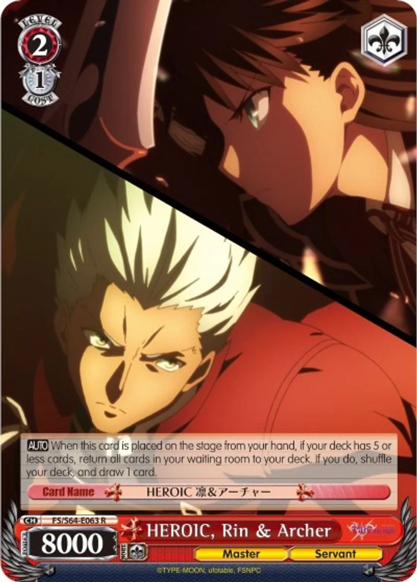HEROIC, Rin & Archer 「FS/S64-E063」「EN」
