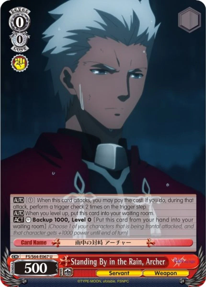 Standing By in the Rain, Archer 「FS/S64-E067」「EN」