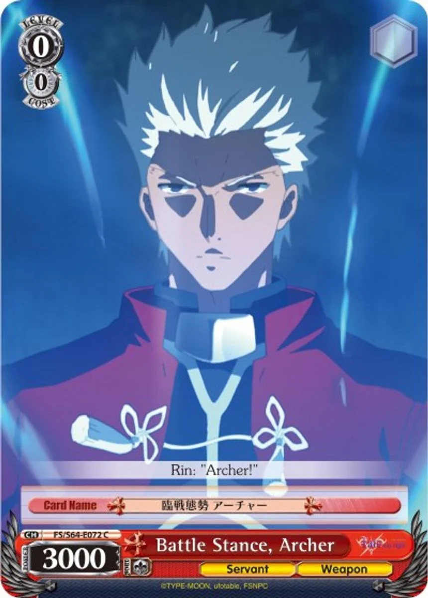 Battle Stance, Archer 「FS/S64-E072」「EN」