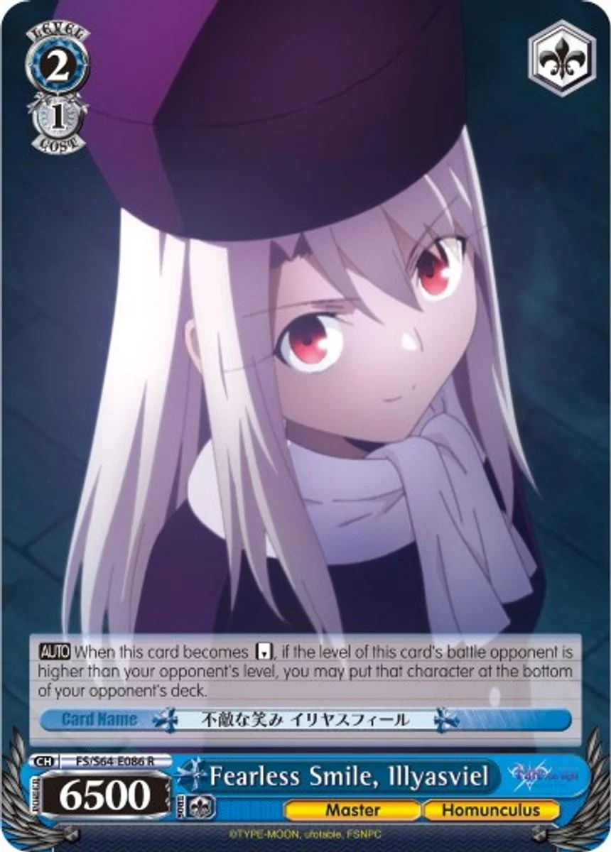 Fearless Smile, Illyasviel 「FS/S64-E086」「EN」