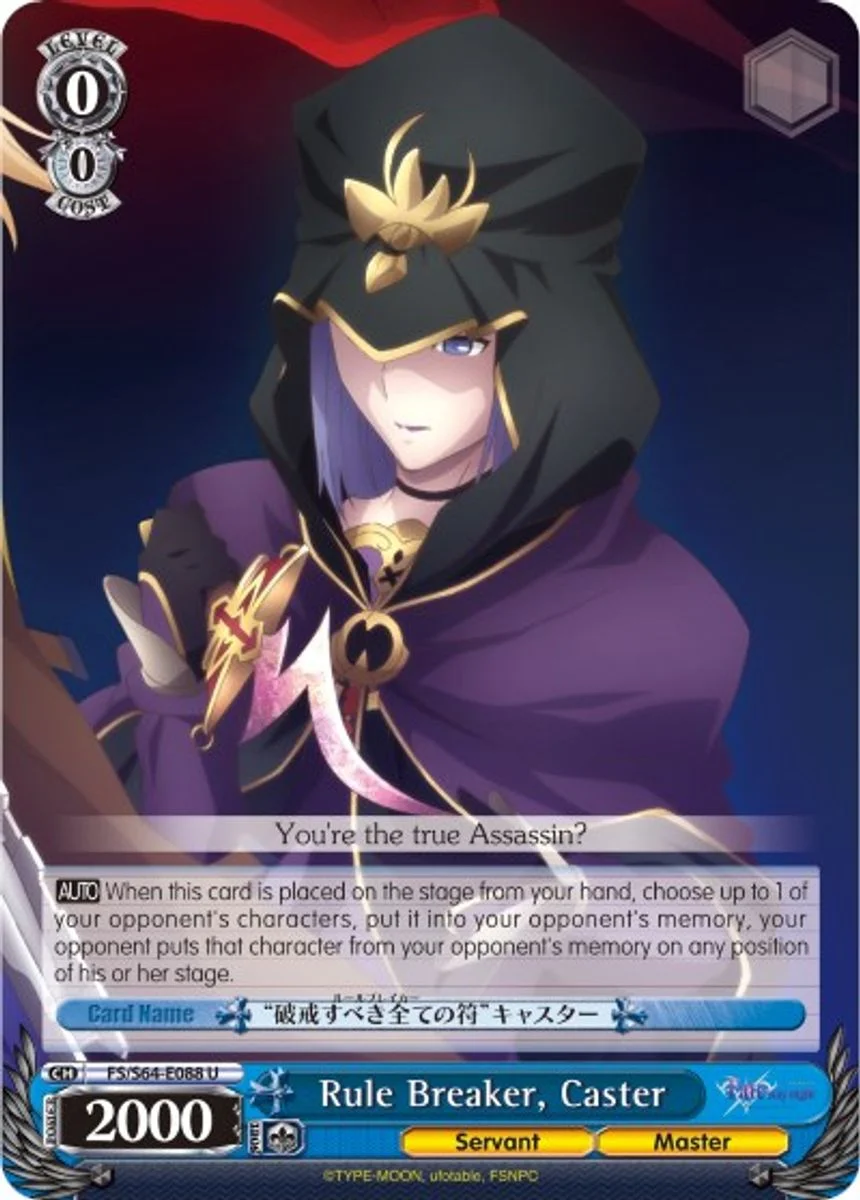 Rule Breaker, Caster 「FS/S64-E088」「EN」