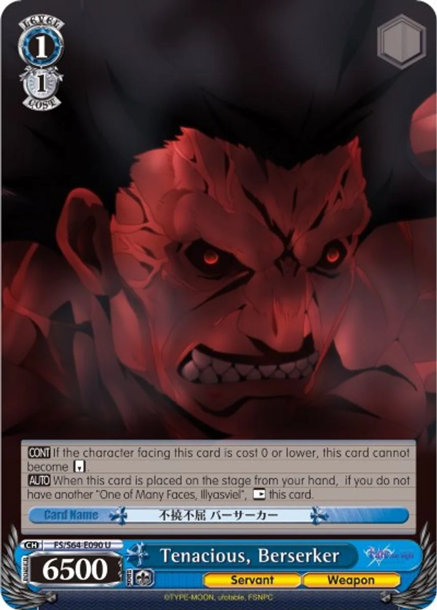 Tenacious, Berserker 「FS/S64-E090」「EN」