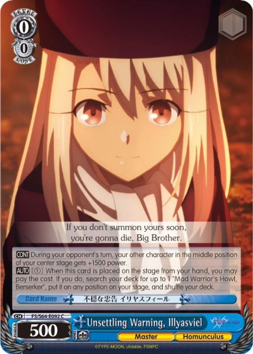 Unsettling Warning, Illyasviel 「FS/S64-E092」「EN」