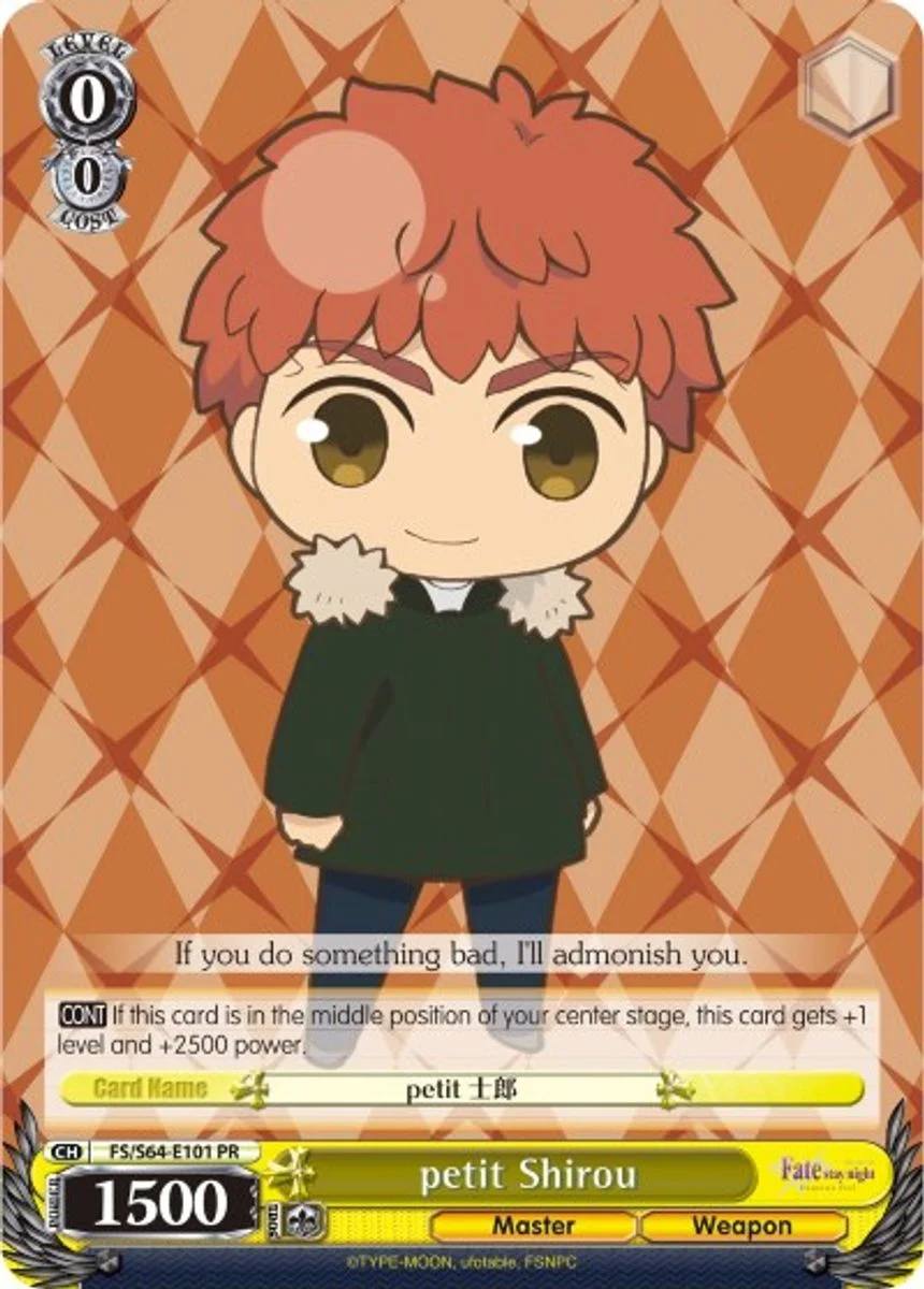 petit Shirou 「FS/S64-E101」「EN」