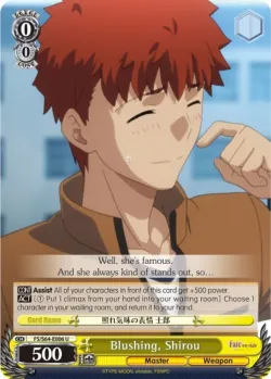 Blushing, Shirou #FS/S64-E006 · Weiss Schwarz