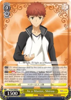 As a Master, Shirou #FS/S64-E008 · Weiss Schwarz