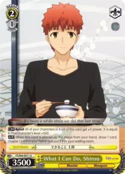 What I Can Do, Shirou #FS/S64-E011 · Weiss Schwarz