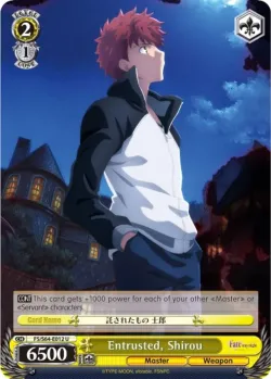 Entrusted, Shirou #FS/S64-E012 · Weiss Schwarz