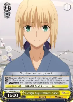 Foreign Acquaintance? Saber #FS/S64-E014 · Weiss Schwarz