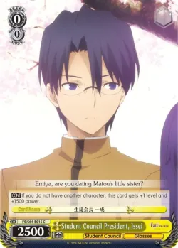 Student Council President, Issei #FS/S64-E015 · Weiss Schwarz