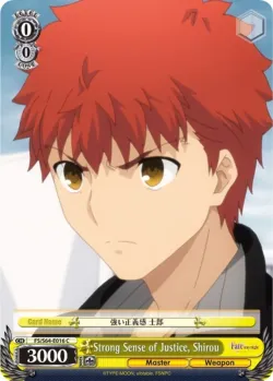 Strong Sense of Justice, Shirou #FS/S64-E016 · Weiss Schwarz