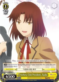 Archery Club President, Ayako #FS/S64-E017 · Weiss Schwarz