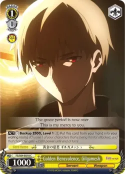 Golden Benevolence, Gilgamesh #FS/S64-E018 · Weiss Schwarz