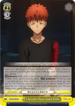 A Servant's Power Sealed Within #FS/S64-E020 · Weiss Schwarz