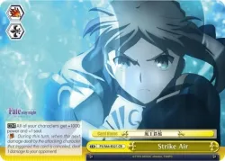 Strike Air #FS/S64-E021 · Weiss Schwarz