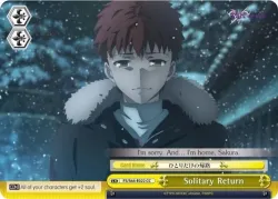Solitary Return #FS/S64-E022 · Weiss Schwarz