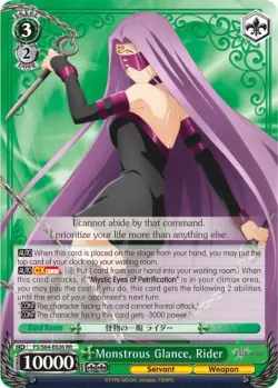 Monstrous Glance, Rider #FS/S64-E026 · Weiss Schwarz
