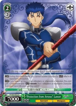 "Protection from Arrows" Lancer #FS/S64-E032 · Weiss Schwarz