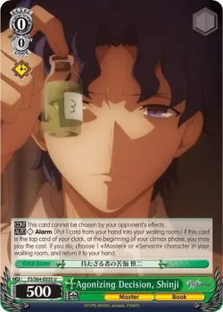 Agonizing Decision, Shinji #FS/S64-E035 · Weiss Schwarz