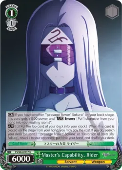 Master's Capability, Rider #FS/S64-E037 · Weiss Schwarz