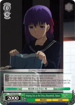 Helping Out at the Emiya Household, Sakura #FS/S64-E044 · Weiss Schwarz